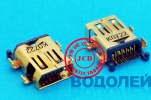  USB-mini (11 pin)