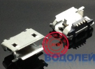  USB-micro   ( 2)