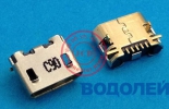  USB-micro  N610