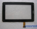   Touchscreen (7,0) YL-CG013-FPC-A2