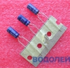  100UF 10V / 5*10 mm