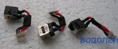     Acer (DC-010)