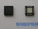  MP2610ER (QFN16)