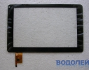   Touchscreen (7,0) 04-0700-0563 V4