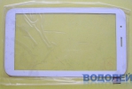   Touchscreen (7,0) LT70039A1_FPC / LT70039A1-FPC