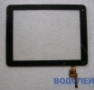   Touchscreen (8,0) TOPSUN_D0001_A2