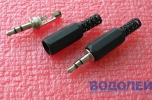  , 3 pin / 3,5 (, )