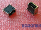  USB (Box)