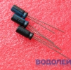  2.2UF 50V / 5*12 mm