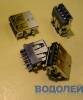  USB US-063