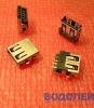  USB US-95