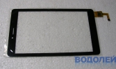   Touchscreen (7,0) XC-CG0700-017 360