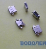  USB-micro MC-293