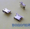  USB-micro MC-252