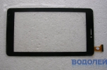   Touchscreen (7,0) RSD-005-007 J