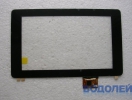   Touchscreen (7,0) SG5370A-FPC-V0