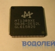  MT1389XE 0636-DES2L (TQFP-216)