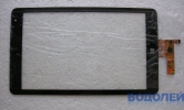   Touchscreen (8,0) 80B07-FPC-1 A1