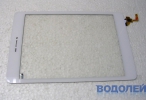   Touchscreen (7,85) 078038-01A-V2 ()