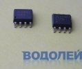  XL1410E1 (SOP-8)