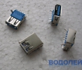  USB 3.0  