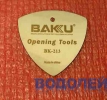     BAKU BK-213