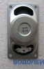   A-103 (4 Ohm 3W)
