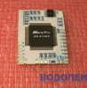  Mars Pro GM-816HD