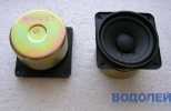   Microlab (6 Ohm)
