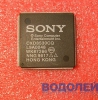 CXD8530CQ (QFP-208)**