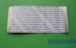  30P80MM (,  - 1,2 )