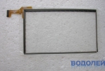   Touchscreen (7,0) VTC5070A14-4