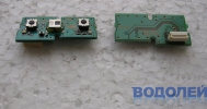   SCPH-5000x SW-398
