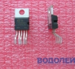  TDA2030A (TO-220-5)