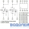  SP8M3 / N/P-Cannel {30V/5A/4.5A} (SOP-8)