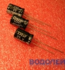  330UF 25V / 8*12 mm