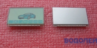  (1,9) DT401562B01 StarLine A91