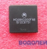  MC68000FN8 (PLCC-68)