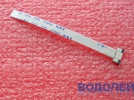 -    8  4  (X1-Y1-X2-Y2)