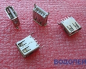  USB AF-180