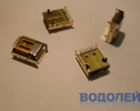  USB-  (USB-3)