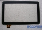   Touchscreen (10,1) HK10DR2537