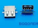  USB Acer 2.0