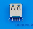  USB 3.0 Vertical