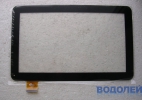   Touchscreen (10,1) GT10MR100 FHX