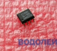  CY2081 SL-500 (NTSC) (SOP-8)