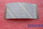  30P80MM ( - 1,25 )