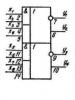  1721 (DIP-14)