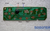   SEGA MD2 KF-305B