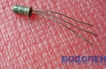  AC128 V1 / P-N-P 32V / 1A (Metal)